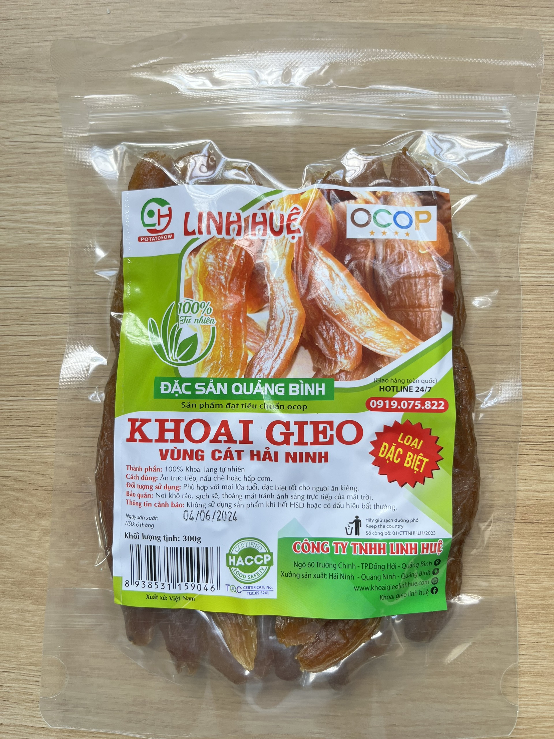 Khoai Gieo Linh Huệ 500g