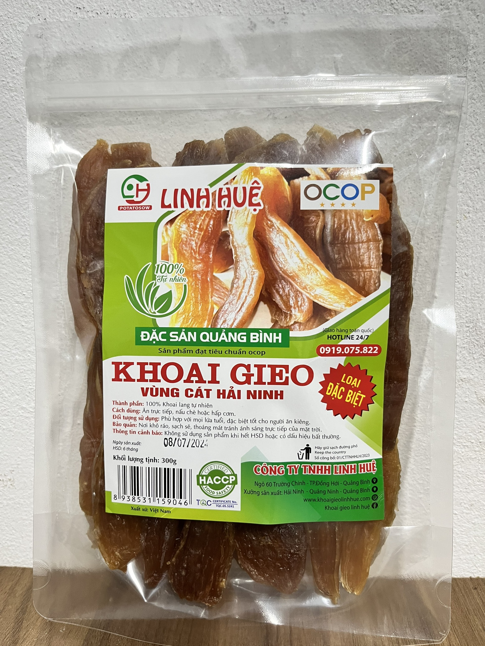 Khoai Gieo Linh Huệ 300g